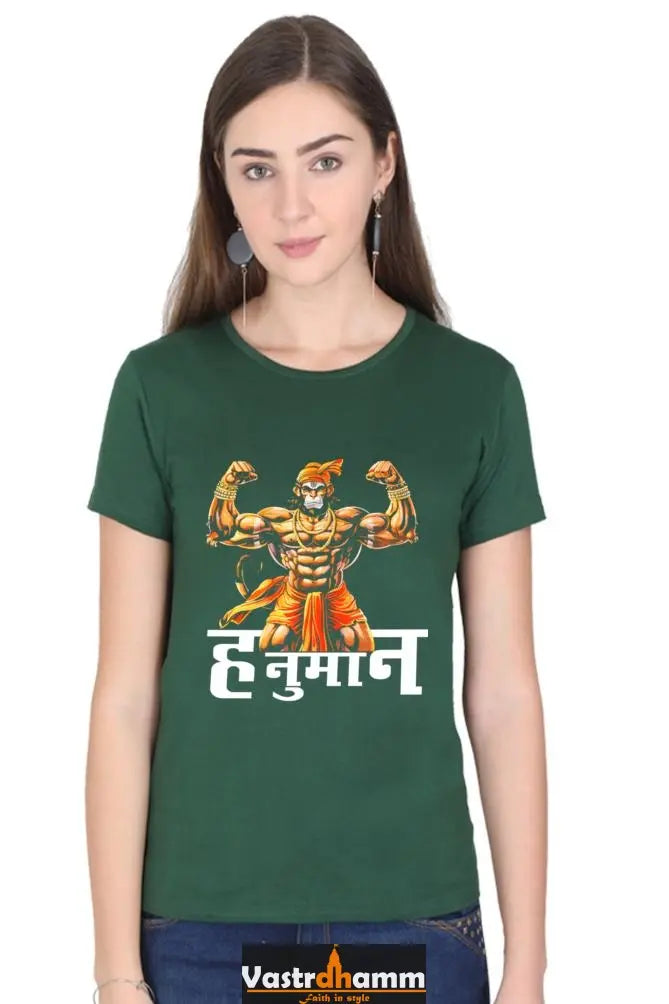 Hanuman Bhakti Strength Round Neck Half Sleeve Classic T-Shirts for Women Vastrdhamm