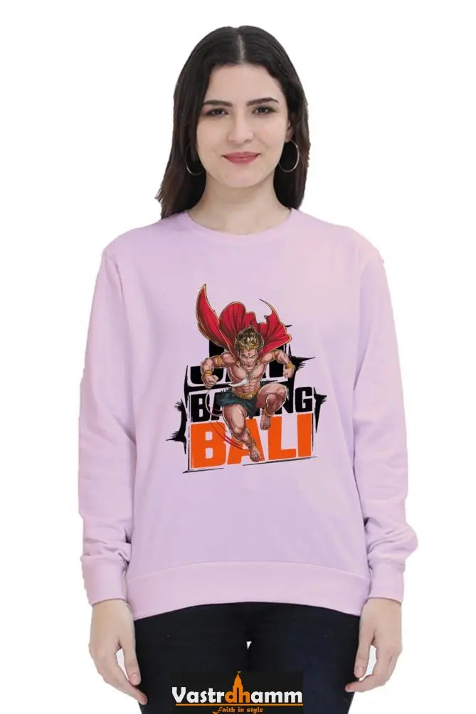 Hanuman Bhakti StrengthSweatshirt T-Shirts for Women Vastrdhamm