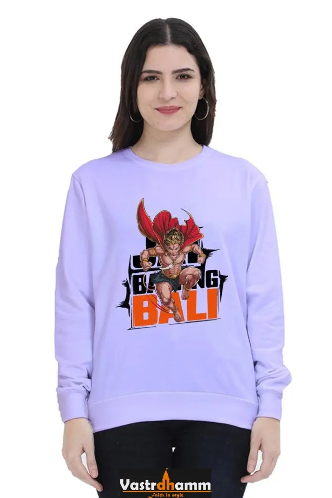 Hanuman Bhakti StrengthSweatshirt T-Shirts for Women Vastrdhamm