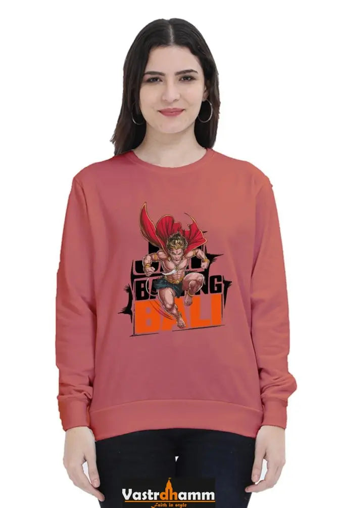 Hanuman Bhakti StrengthSweatshirt T-Shirts for Women Vastrdhamm