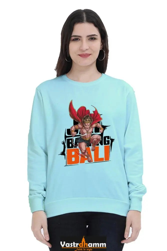 Hanuman Bhakti StrengthSweatshirt T-Shirts for Women Vastrdhamm