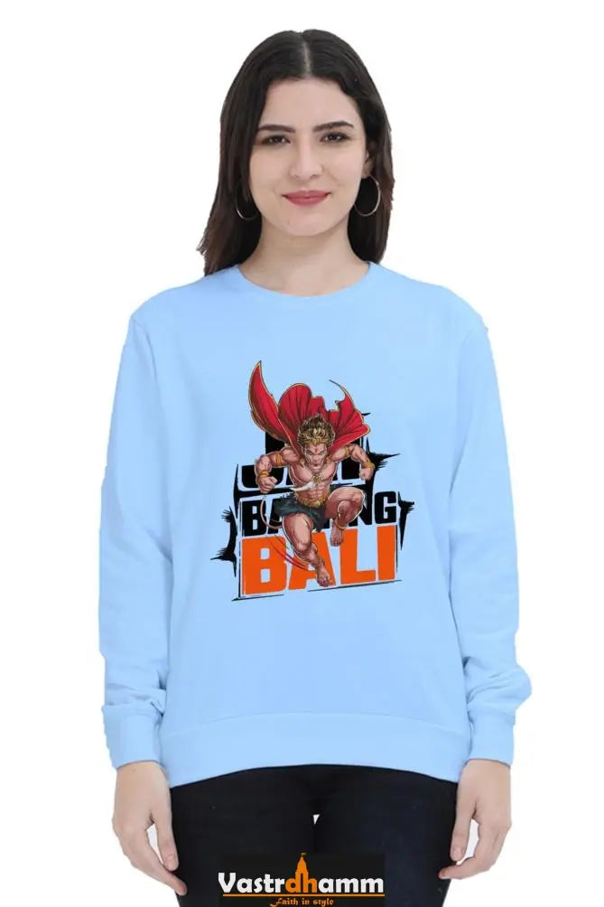 Hanuman Bhakti StrengthSweatshirt T-Shirts for Women Vastrdhamm