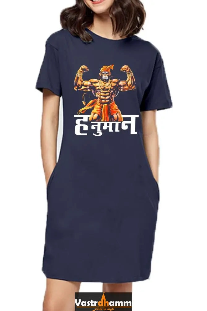 Hanuman Bhakti StrengthT-Shirts Dress for Women Vastrdhamm