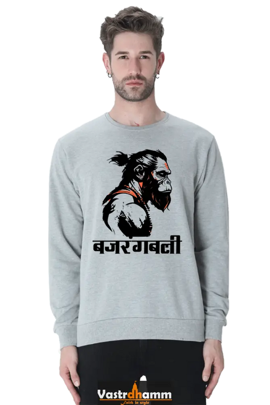 Hanuman Bhakti Sweatshirt T-Shirts for Men Vastrdhamm