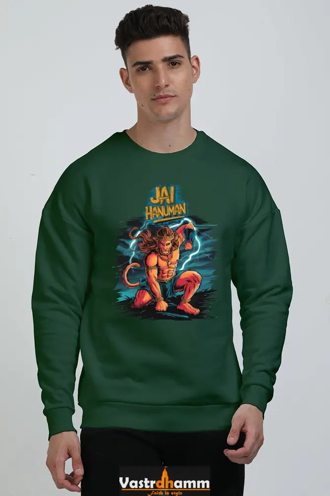 Hanuman Bhakti Warrior Oversized Sweatshirt T-Shirts for Men Vastrdhamm