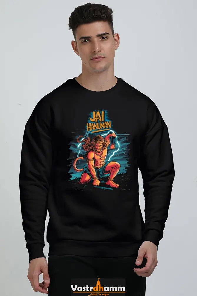 Hanuman Bhakti Warrior Oversized Sweatshirt T-Shirts for Men Vastrdhamm