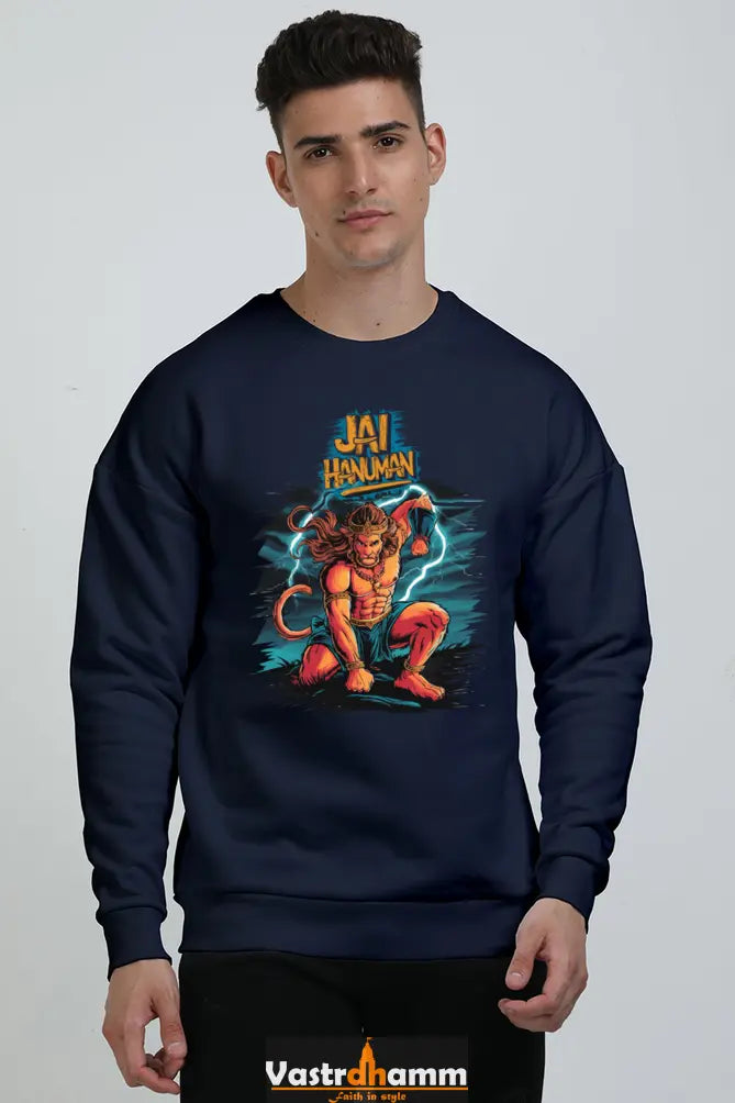Hanuman Bhakti Warrior Oversized Sweatshirt T-Shirts for Men Vastrdhamm
