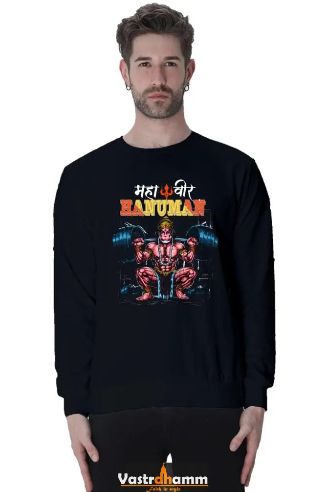 Hanuman Bhakti Warrior Sweatshirt T-Shirts for Men Vastrdhamm