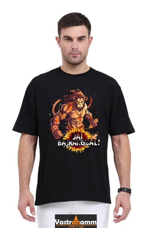 Hanuman Bhakti Yoga Oversized Classic T-Shirts for Men Vastrdhamm