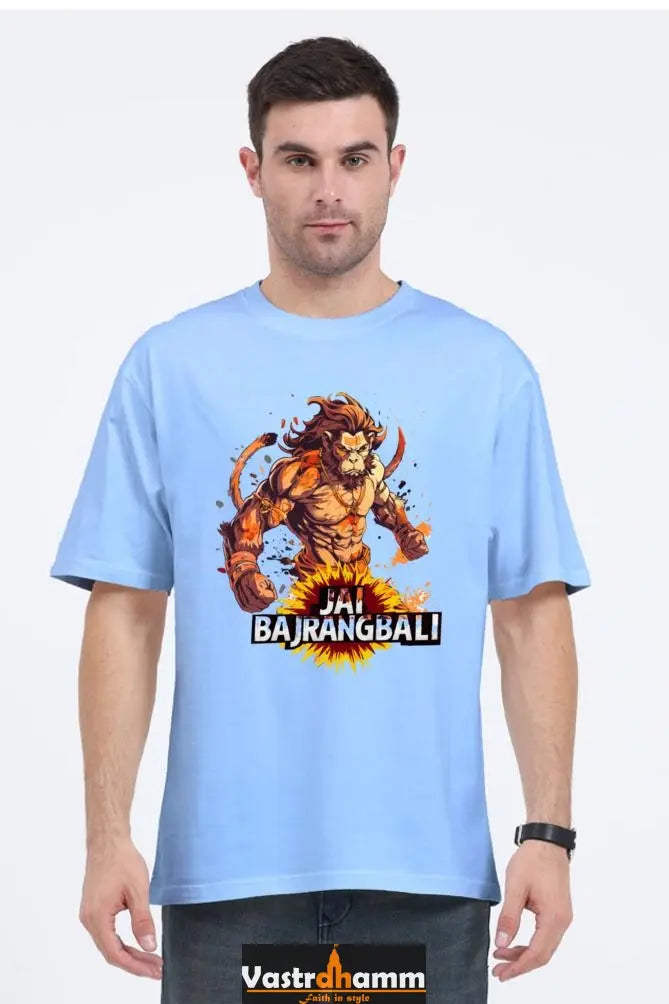 Hanuman Bhakti Yoga Oversized Classic T-Shirts for Men Vastrdhamm