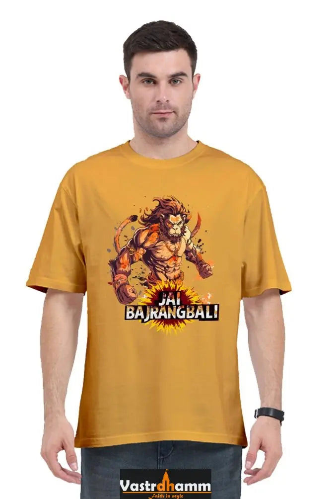 Hanuman Bhakti Yoga Oversized Classic T-Shirts for Men Vastrdhamm