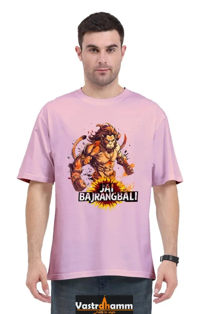 Hanuman Bhakti Yoga Oversized Classic T-Shirts for Men Vastrdhamm