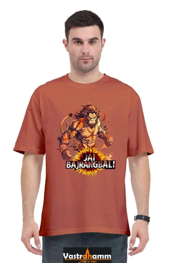 Hanuman Bhakti Yoga Oversized Classic T-Shirts for Men Vastrdhamm