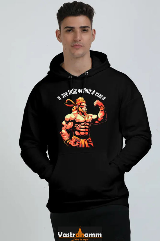 Hanuman Bhakti Yoga Oversized Hooded Sweatshirt T-Shirts for Men Vastrdhamm