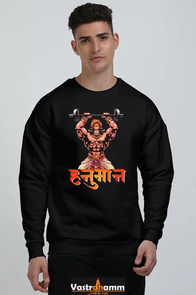 Hanuman Bhakti Yoga Oversized Sweatshirt T-Shirts for Men Vastrdhamm