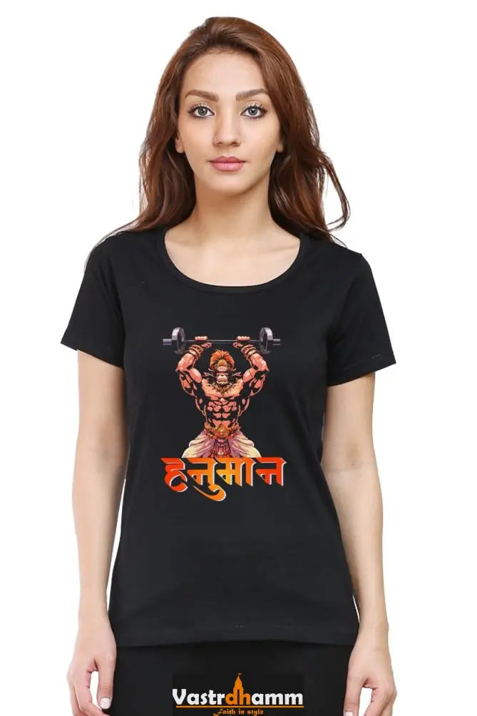 Hanuman Bhakti Yoga Round Neck Half Sleeve Classic T-Shirts for Women Vastrdhamm