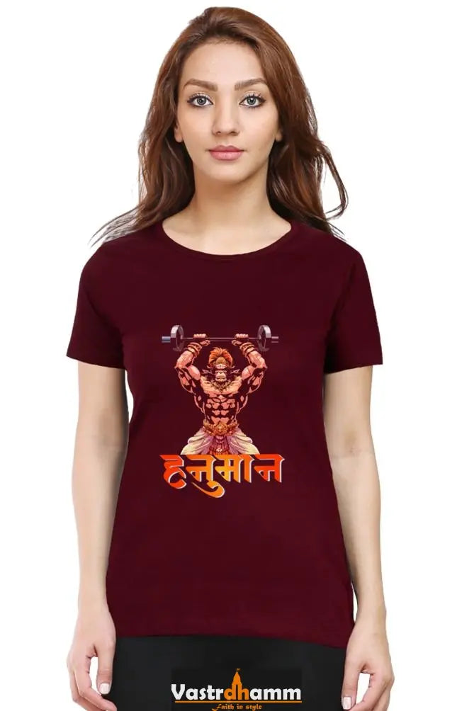 Hanuman Bhakti Yoga Round Neck Half Sleeve Classic T-Shirts for Women Vastrdhamm