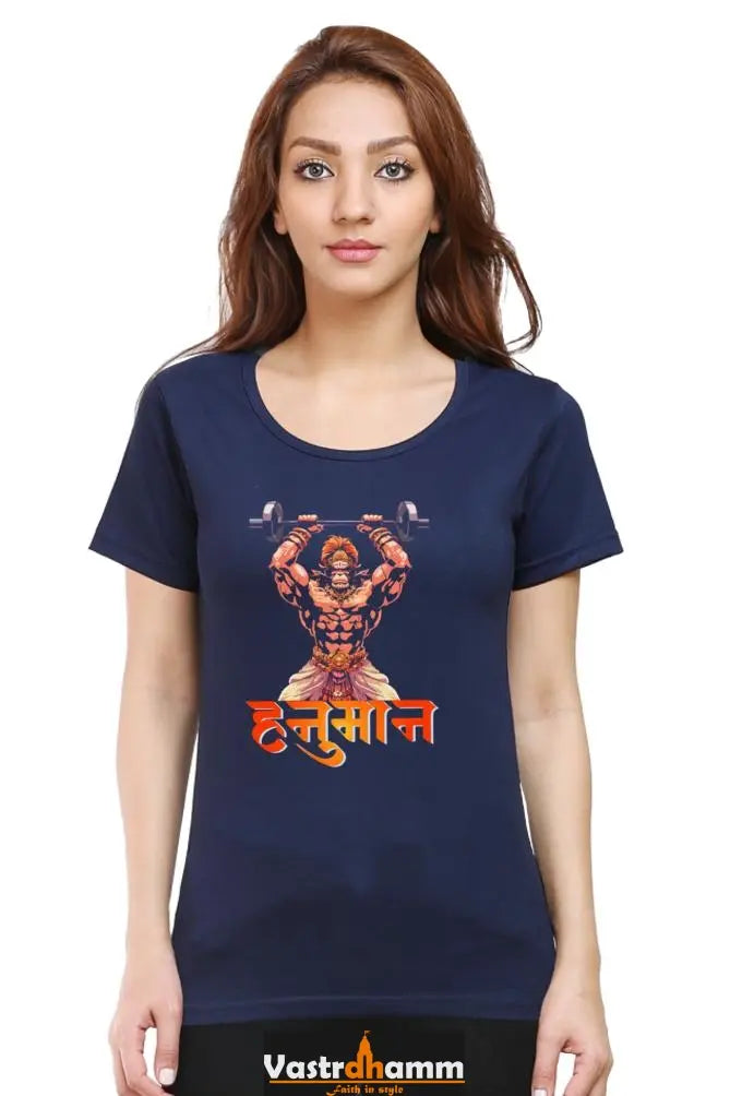 Hanuman Bhakti Yoga Round Neck Half Sleeve Classic T-Shirts for Women Vastrdhamm