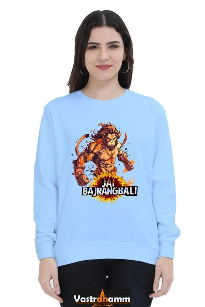 Hanuman Bhakti YogaSweatshirt T-Shirts for Women Vastrdhamm