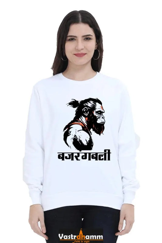 Hanuman BhaktiSweatshirt T-Shirts for Women Vastrdhamm