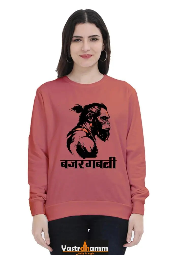 Hanuman BhaktiSweatshirt T-Shirts for Women Vastrdhamm