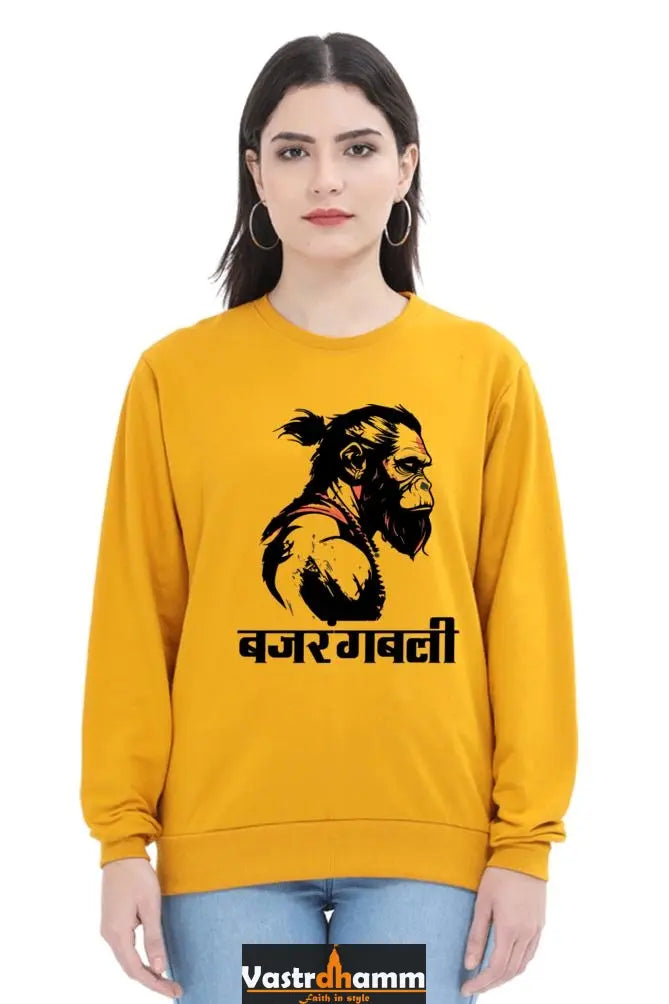 Hanuman BhaktiSweatshirt T-Shirts for Women Vastrdhamm