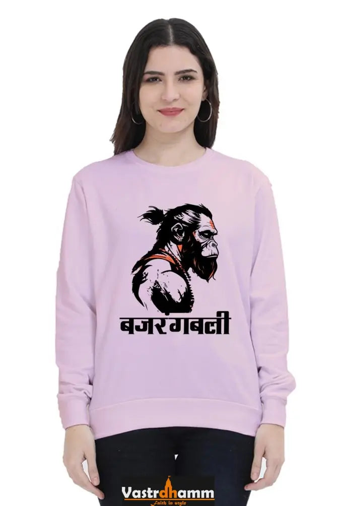 Hanuman BhaktiSweatshirt T-Shirts for Women Vastrdhamm