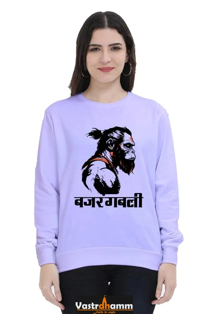 Hanuman BhaktiSweatshirt T-Shirts for Women Vastrdhamm