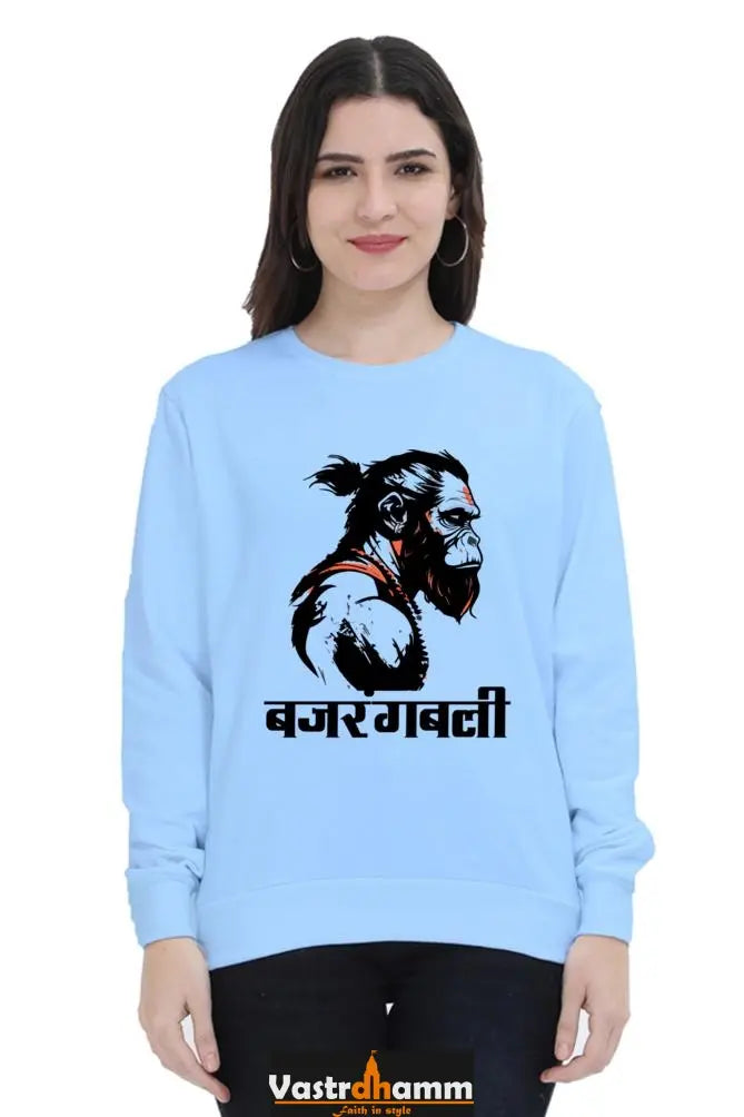 Hanuman BhaktiSweatshirt T-Shirts for Women Vastrdhamm