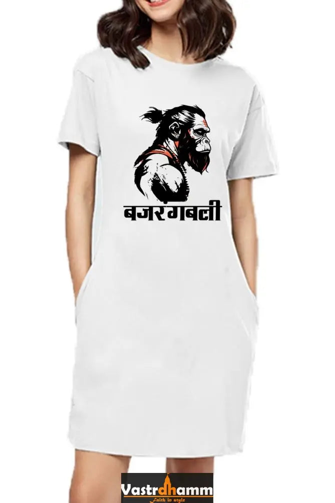 Hanuman BhaktiT-Shirts Dress for Women Vastrdhamm