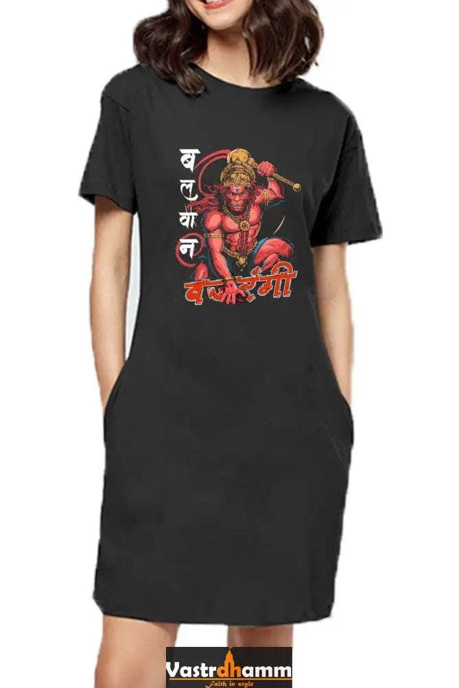 Hanuman BhaktiT-Shirts Dress for Women Vastrdhamm