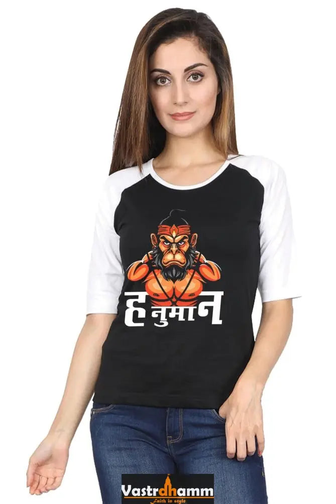 Hanuman Boundless Bravery Raglan Full Sleeve T-Shirts for Women Vastrdhamm