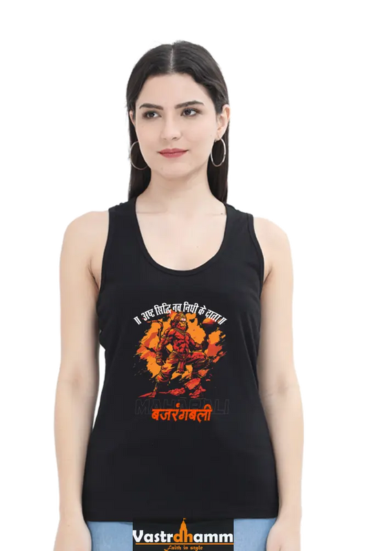 Hanuman Boundless BraveryTank Top T-Shirts for Women Vastrdhamm