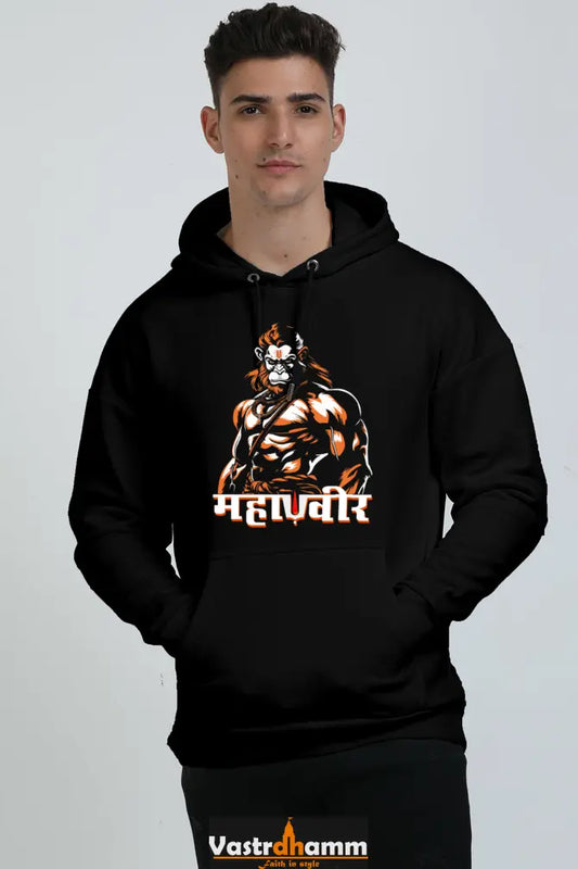 Hanuman Brave Heart Oversized Hooded Sweatshirt T-Shirts for Men Vastrdhamm