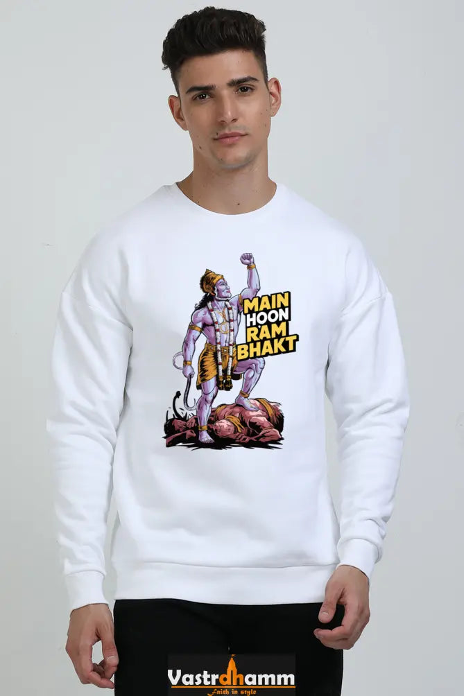 Hanuman Brave Heart Oversized Sweatshirt T-Shirts for Men Vastrdhamm