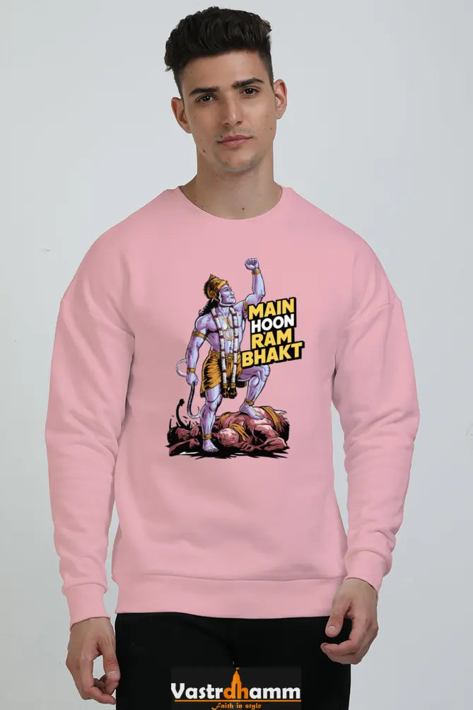 Hanuman Brave Heart Oversized Sweatshirt T-Shirts for Men Vastrdhamm