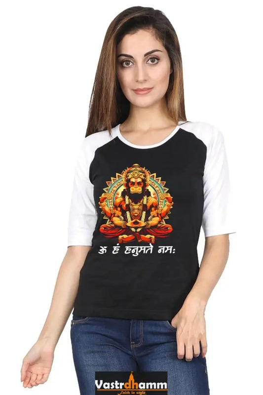 Hanuman Brave Heart Raglan Full Sleeve T-Shirts for Women Vastrdhamm