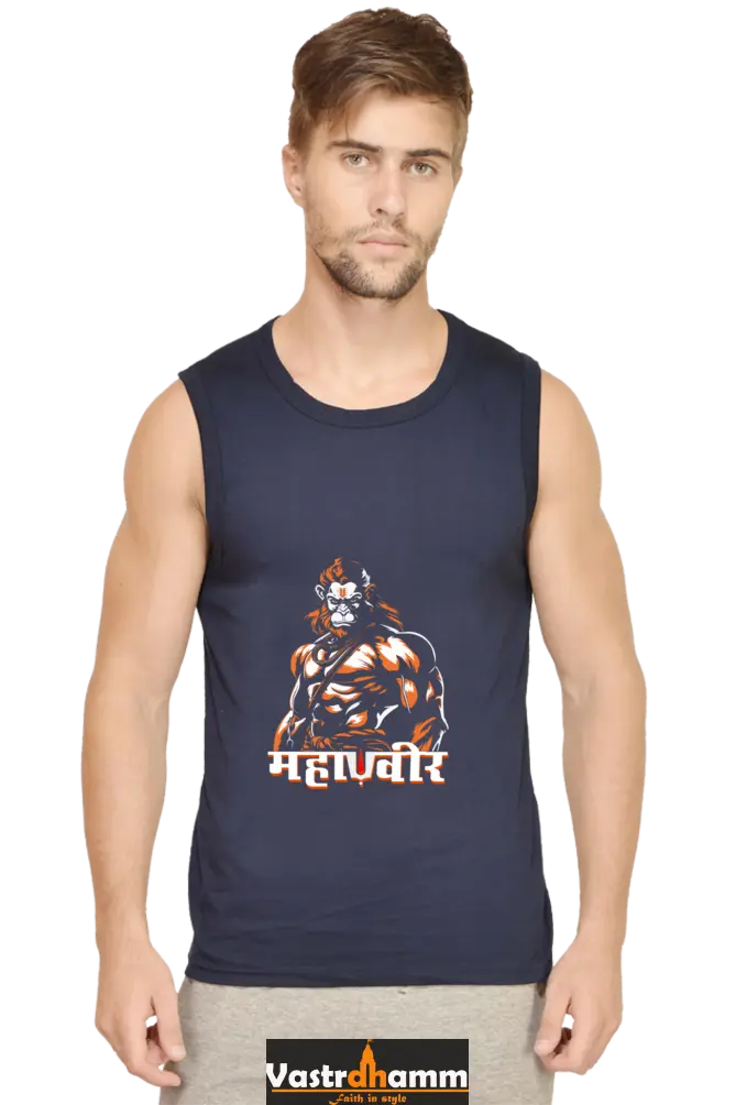 Hanuman Brave Heart Round Neck Sleeveless T-Shirts for Men Vastrdhamm