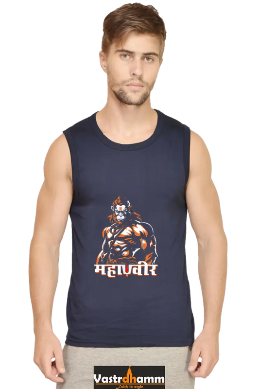 Hanuman Brave Heart Round Neck Sleeveless T-Shirts for Men Vastrdhamm