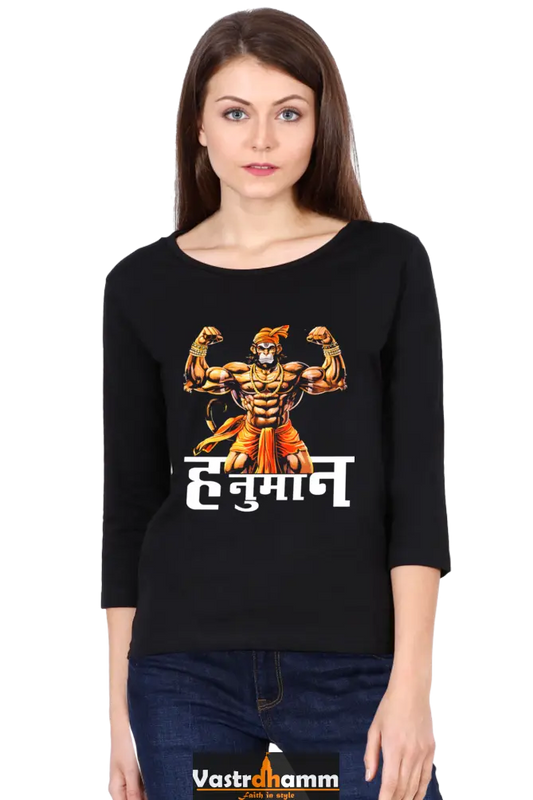 Hanuman Brave HeartRound Neck Full Sleeve T-Shirts for Women Vastrdhamm