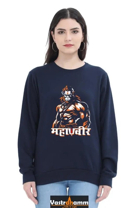 Hanuman Brave HeartSweatshirt T-Shirts for Women Vastrdhamm