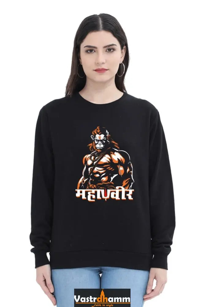 Hanuman Brave HeartSweatshirt T-Shirts for Women Vastrdhamm