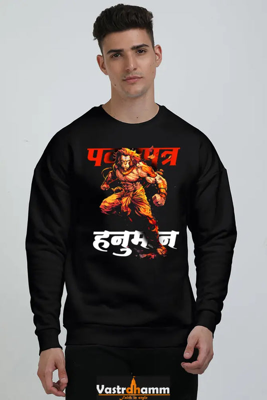 Hanuman Celestial Guardian Oversized Sweatshirt T-Shirts for Men Vastrdhamm