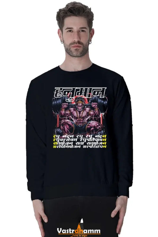 Hanuman Celestial Guardian Sweatshirt T-Shirts for Men Vastrdhamm