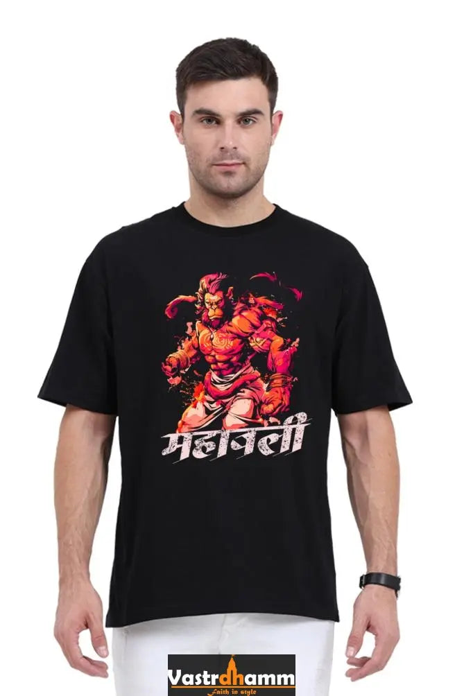 Hanuman Cosmic Power Oversized Classic T-Shirts for Men Vastrdhamm