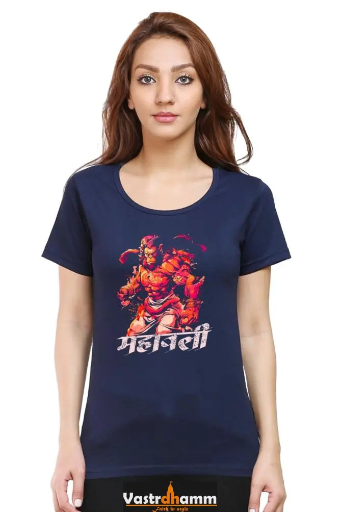 Hanuman Cosmic Power Round Neck Half Sleeve Classic T-Shirts for Women Vastrdhamm