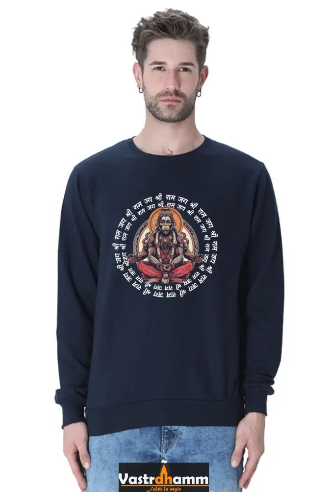 Hanuman Cosmic Power Sweatshirt T-Shirts for Men Vastrdhamm