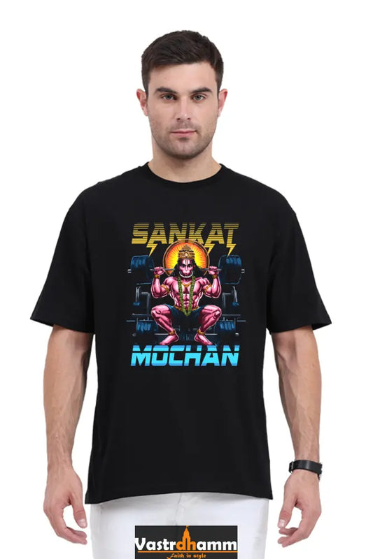 Hanuman Cosmic Warrior Oversized Classic T-Shirts for Men Vastrdhamm