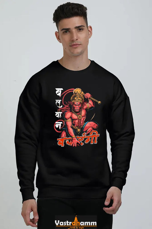 Hanuman Cosmic Warrior Oversized Sweatshirt T-Shirts for Men Vastrdhamm