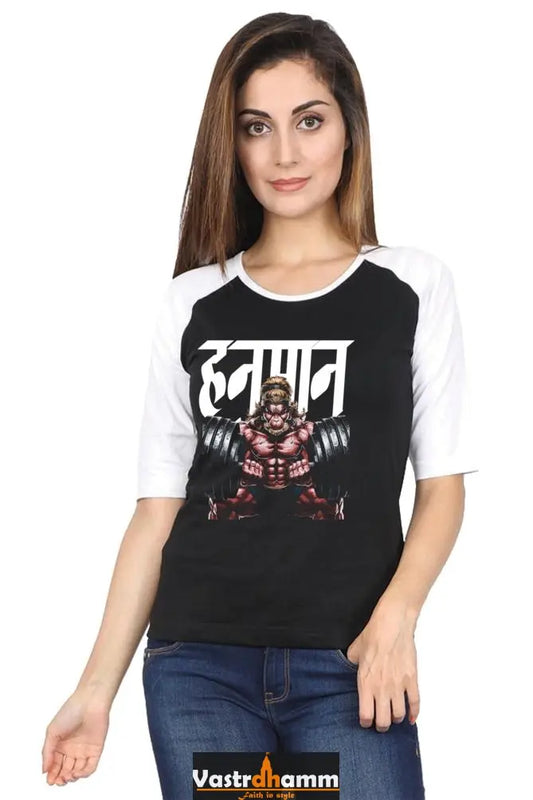 Hanuman Cosmic Warrior Raglan Full Sleeve T-Shirts for Women Vastrdhamm